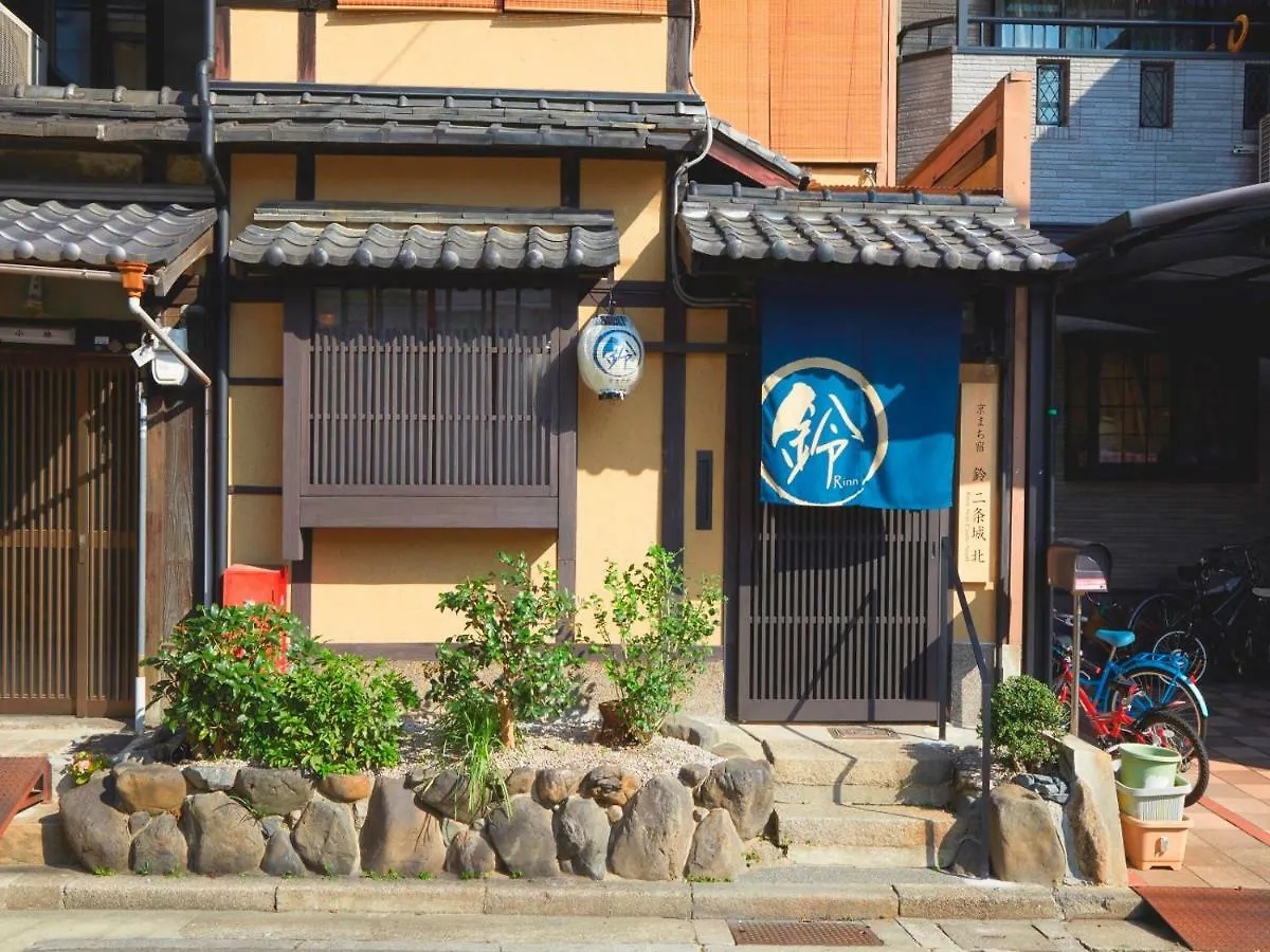 Rinn Premium Nijo Castle North Kyoto Holiday home