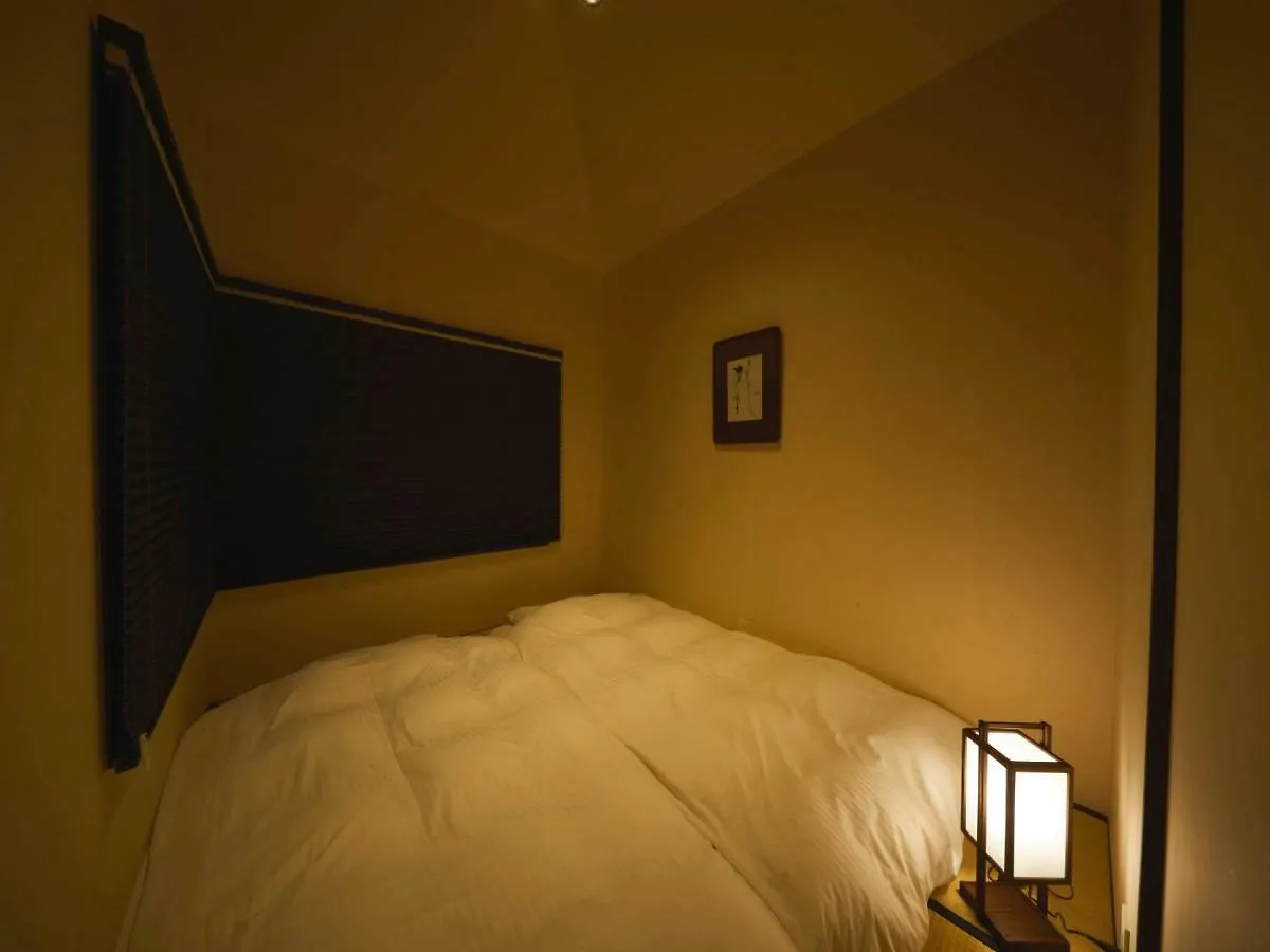 Rinn Premium Nijo Castle North Kyoto Holiday home